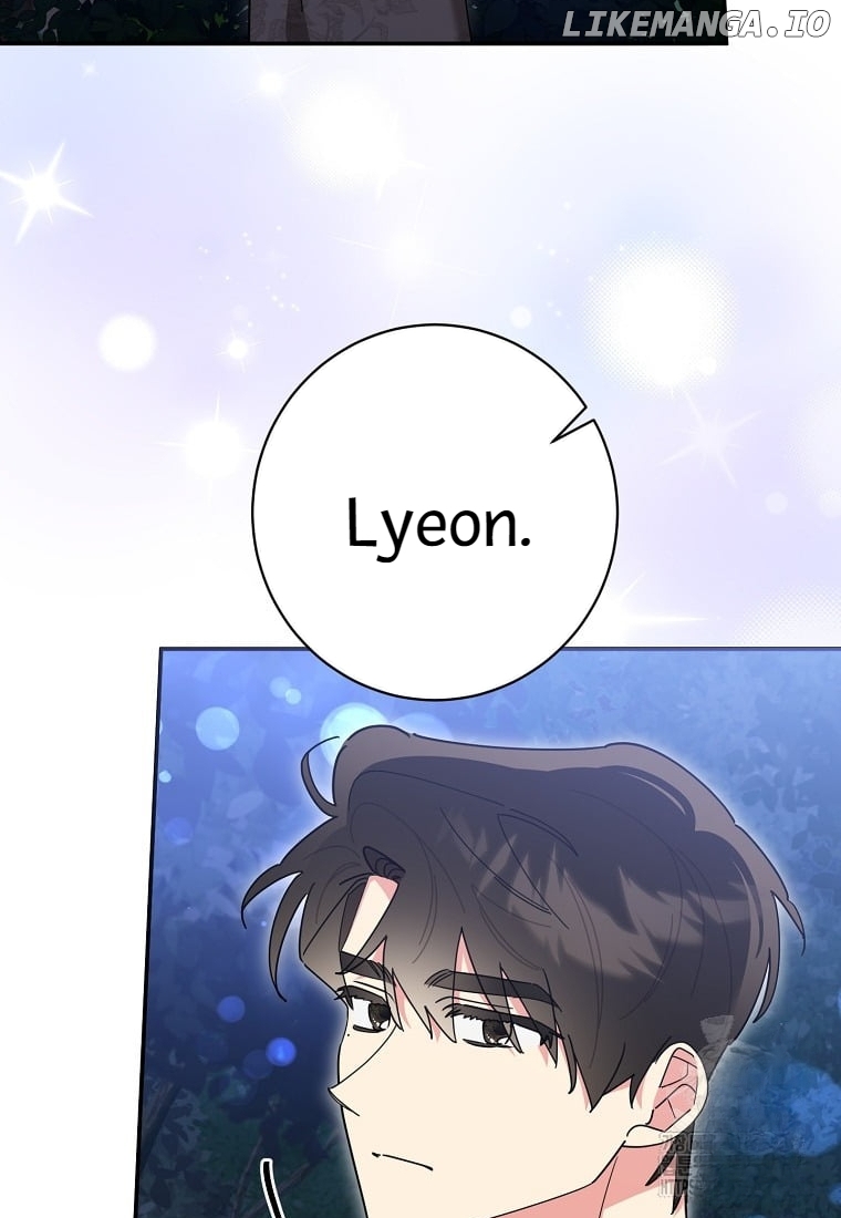 Precious Daughter of the Greatest Martial Arts Villain Chapter 137 - page 14